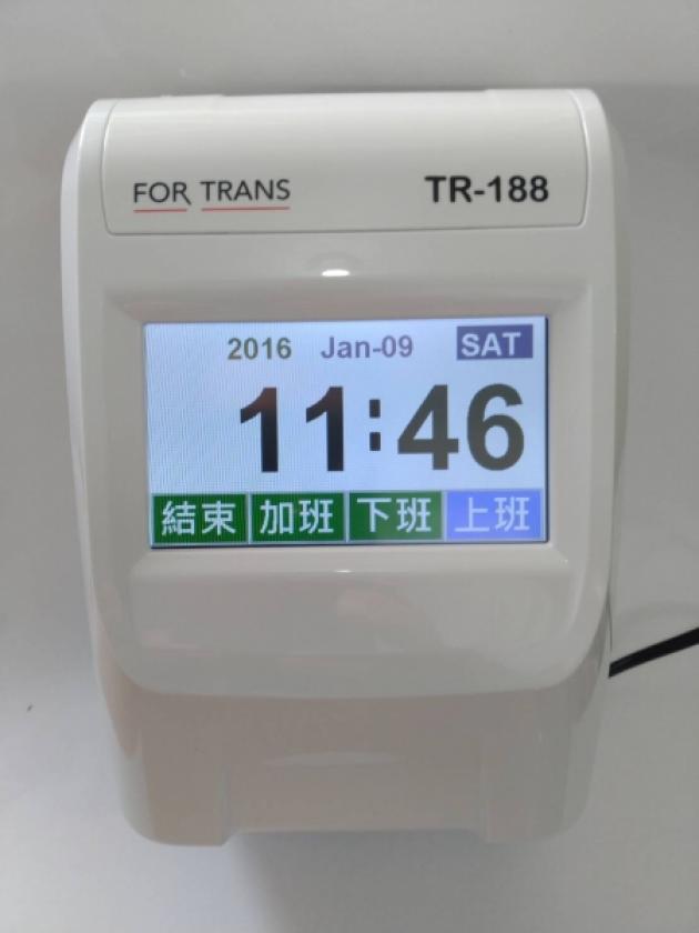 FOR TRANS TR-188 打卡鐘 1